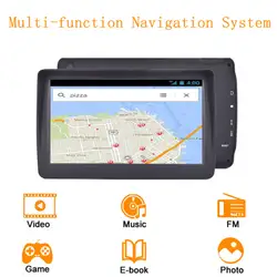 Vehemo 256MB + 8G gps навигационная система Навигатор HD gps планировка маршрута поддержка для национальных языков для грузовиков