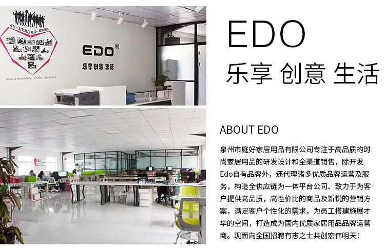 Edo сукториальная настенная подставка для зубных щеток вешалки для зубной щетки 2044