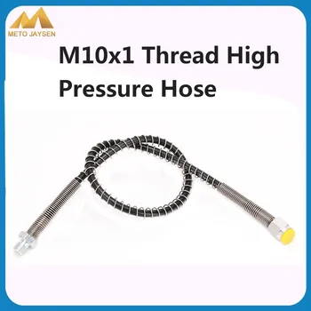 

50CM M10x1 Male Female Thread300Bar 4500Psi High Pressure Hose for Air Refilling Nylon Hose