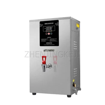 

18L Wall-mounted Water boiler 220V Stepping Energy Saving Boiling Water Ｍachine Commercial Milk Tea Coffee Shop Water Heater