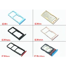 

For Xiaomi Redmi 5 / Redmi 5A SIM Card Tray\Micro SD Card Tray