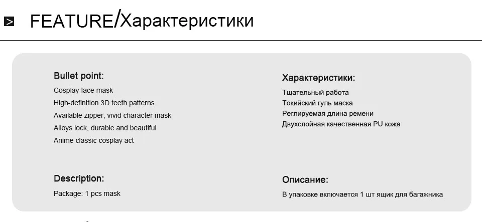 Новые вечерние костюмы для косплея аниме Регулируемая Молния Хэллоуин аксессуары из искусственной кожи японский Блиндер Kaneki Ken маска вурдалака