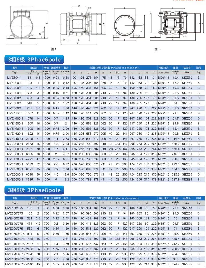 QQ截图20200703102549