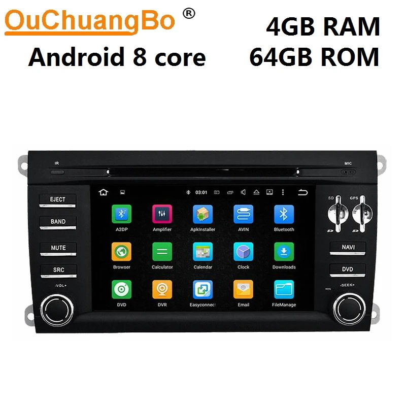 Автомагнитола Ouchuangbo Android 9 0 gps-навигация рекордер для Cayenne 2003-2010 мультимедийное