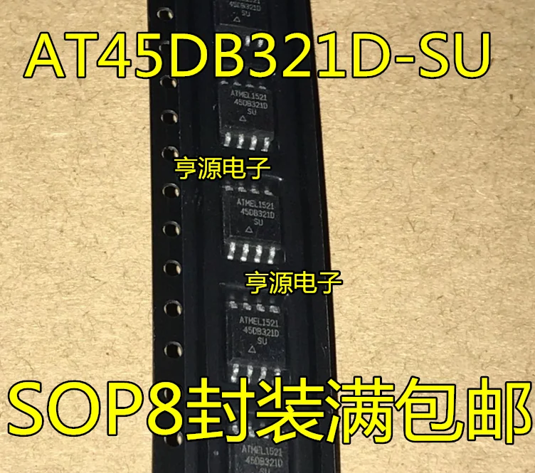 5 шт. Новые товары для дома AT45DB321D-SU AT45DB321 45 db321d SOP8 патч 8 футов