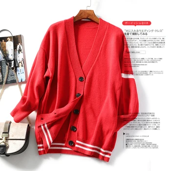 

Woman Sweater Contracted Fashionable V-neck Lazy Loose Knit Cardigans 2019 Spring/Autumn New Comfortable Warm Temperament