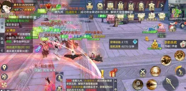 《龍武》能賺錢嗎
