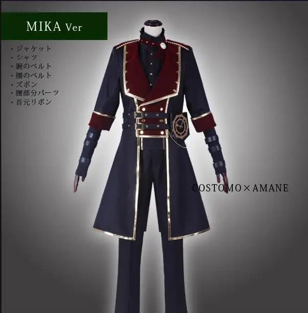 Male Горячая аниме ансамбль звезды! Itsuki Shuu/Мика/сакасаки Нацумэ Косплей Костюм Валькирия театральная форма костюм унисекс на заказ - Цвет: Male