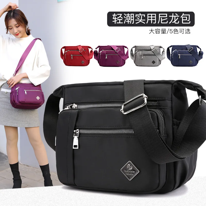 

8014 # Korean-style Solid Color WOMEN'S Bag Outdoor Travel Shopping WOMEN'S Single-shoulder Bag Waterproof Nylon Bag Trend Squar