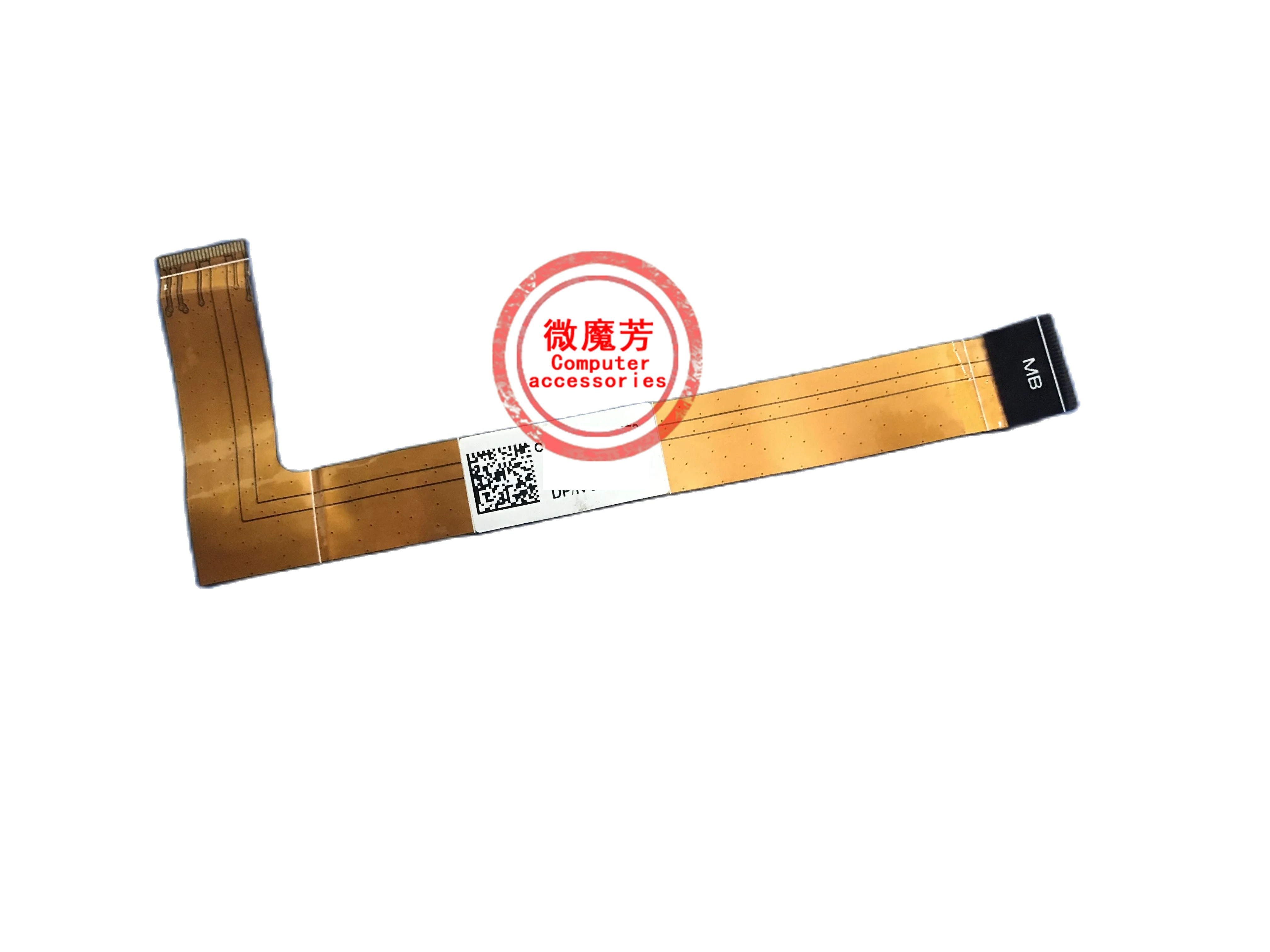 

For DELL Inspiron 14 7437 SATA 2.5 Hard Drive Cable 98G1N 098G1N 98G1N