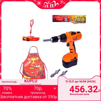 

Screwdriver "young master", cars, 3 nozzles, powered by batteries
