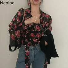 Neploe Women Chiffon Blouse Full Rose Printed Shirt Long Lantern Sleeve V-neck Elegant Tops New Fashion Lace Up Blusa 55645