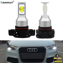 Can-bus H16 5202 PS19W 3570 чип светодиодный лампы для AUDI A3 8P 2008-2013 светодиодный лампы автомобиля светодиодный DRL Вождения LED светильник s лампа светильник источник