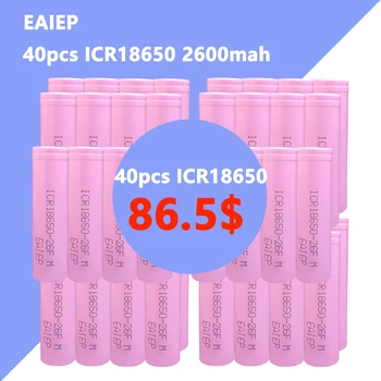 

EAIEP 40pcs original 3.7V 18650 battery 2600mah li-ion rechargeable battery for strong flashlight wholesale price