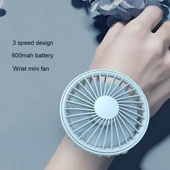 

USB Rechargeable Cooling Watch Fan Personal Fan 3 Speed Wearable Cooler Sports Fan for Running Baby Stroller Outdoor