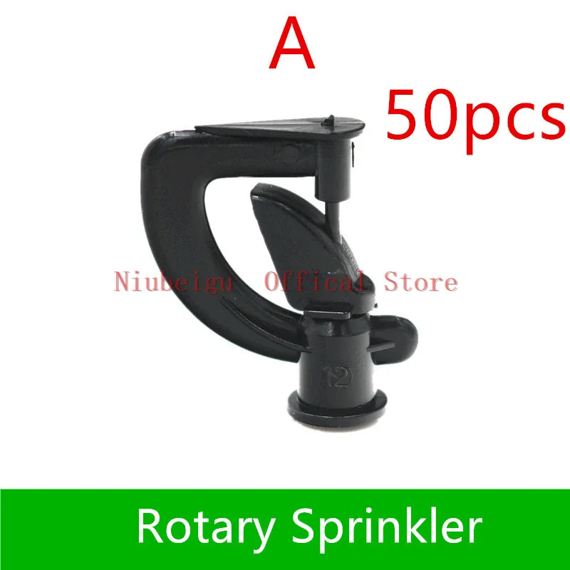 50PCS G Rotary Sprinkler With Barb Connector For Garden Watering Micro Irrigation Fittings Drip Watering - Цвет: A  50pcs