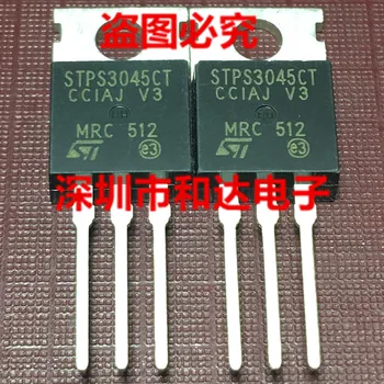 

STPS3045CT TO-220 45V 30A