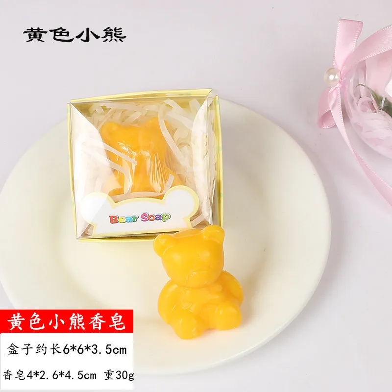 yellow bear 20 шт./лот, ароматическое мыло, праздничные сувениры, для гостей, на память, для свадьбы, для детских вечеринок, на день благодарения - Цвет: yellow bear