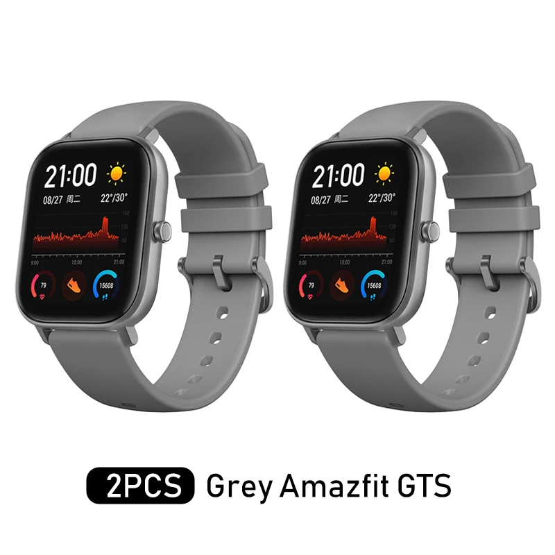 Amazfit GTS глобальная версия Смарт-часы для мужчин и женщин 5ATM водонепроницаемые часы для плавания под давлением для Xiaomi Android Phone IOS - Цвет: Grey 2Pcs