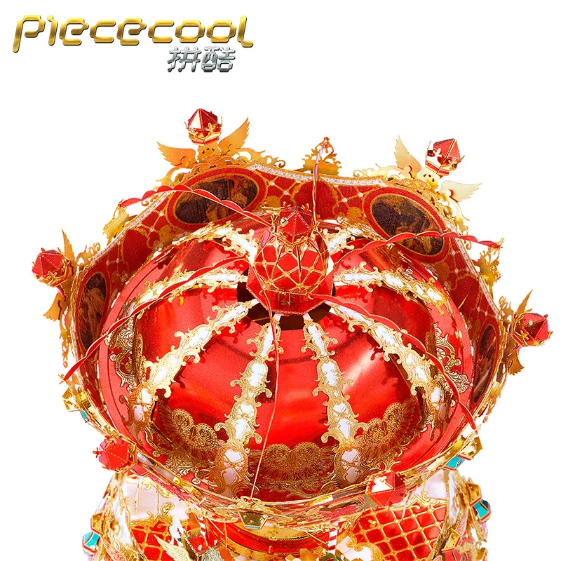 MMZ модель Piececool 3D металлическая головоломка Merry go round Музыкальная Коробка Сборная модель DIY 3D лазерная резка модель головоломка игрушки подарок для взрослых