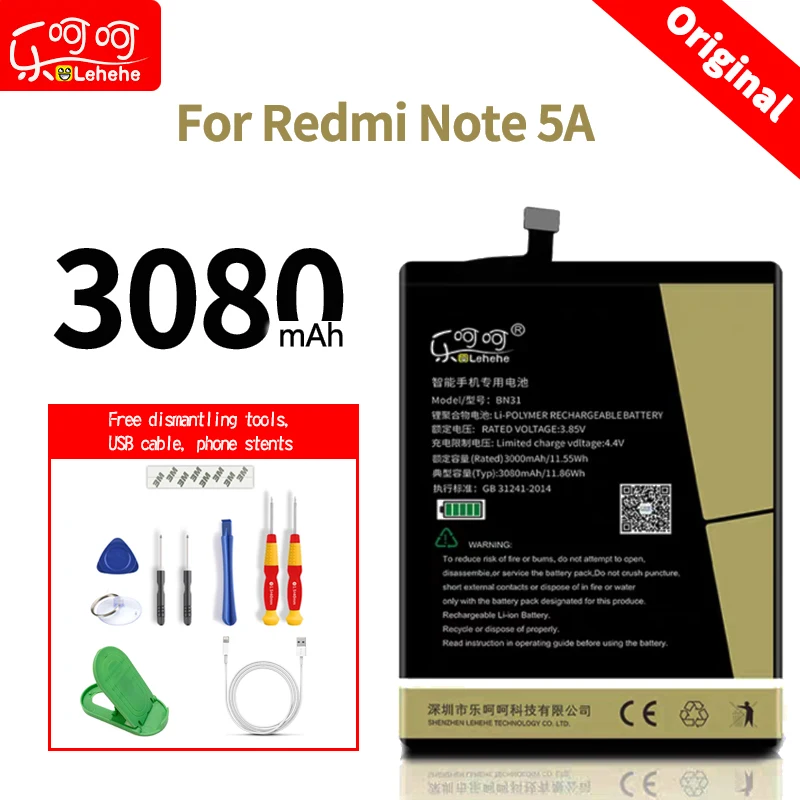BN34 BN45 BN31 BN44 redmi note 4x батарея redmi note 4 батарея redmi 5a батарея redmi note 5a батарея redmi 5plus батарея - Цвет: BN31 Redmi Note 5A