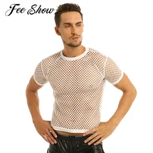 Стильная мужская повседневная сетчатая прозрачная в крупную сетку экзотическая майка Клубная одежда выемчатый кулон с подвеской на шее с короткими рукавами футболка Мышечные Топы