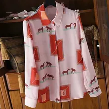 AH11888, модные женские блузки и рубашки,, Подиумные, Роскошные, известный бренд, Европейский дизайн, вечерние, стильная женская одежда
