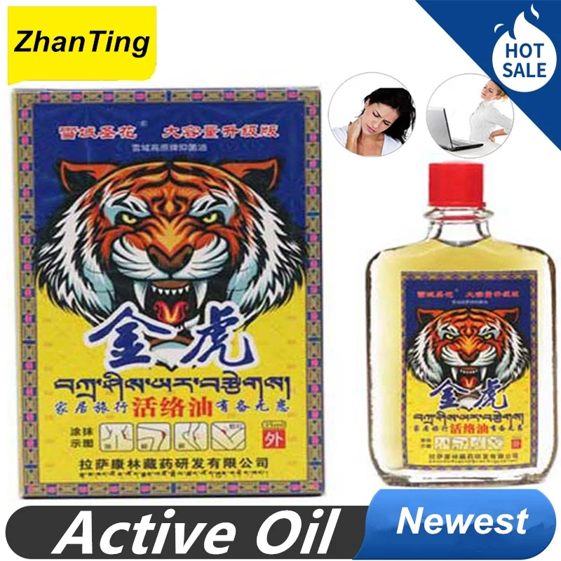 

High Quality Tiger Active Oil Ointment Knee Joint Pain Relieving Plaster Arthritis Legs Ached Swelling Essential Oils Active Oil
