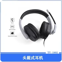 

PS5 Wired Headphones Headphones Headphones Tape Microphone PS4 / Switch / One / 360 / PC Universal