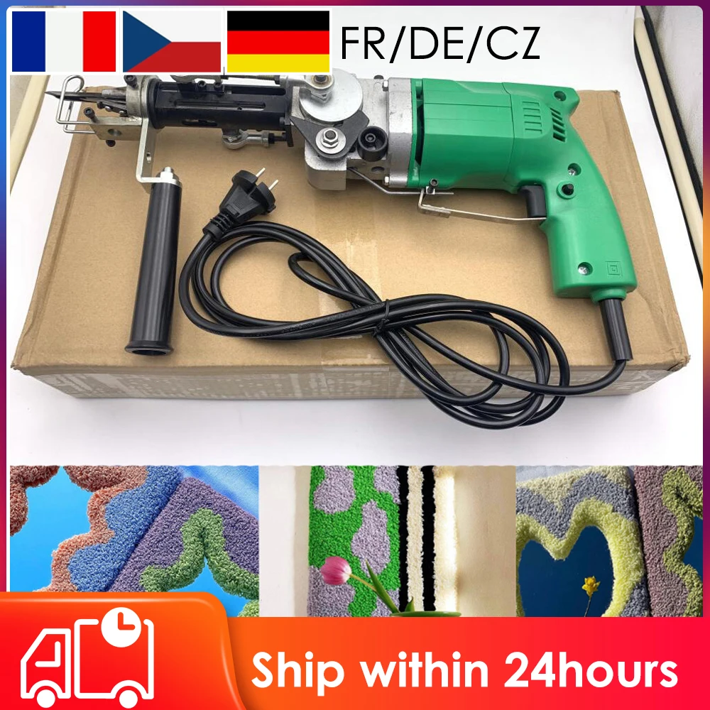 送料無料 39 タフティングガン カーペット織機 Tufting Gun Www Us Immigrationvisa Com