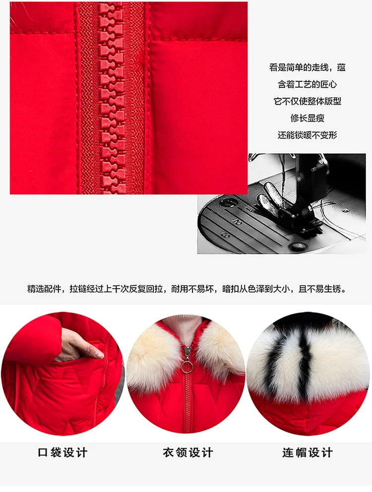 According to Nalini down Jacket Women's New Style Korean-style Mid-length Loose And Plus-sized Cotton-padded Clothes Studen
