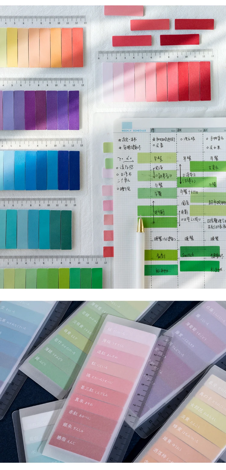 150 Sheets Rainbow Color Index Memo Pad Posted It Sticky Notes Paper Sticker Notepad Bookmark School Supplies Kawaii Stationery 150 Sheets Rainbow Color Index Memo Pad Posted It Sticky Notes Paper Sticker Notepad Bookmark School Supplies Kawaii Stationery