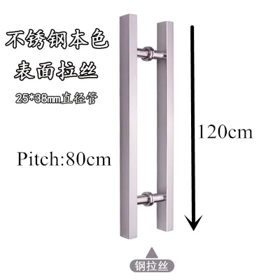 Входная стеклянная дверь ручка 400 мм нержавеющая сталь душ/деревянная раздвижная дверь тяга подлокотник розовое золото большая ручка для отеля KTV оборудование - Цвет: 120cm