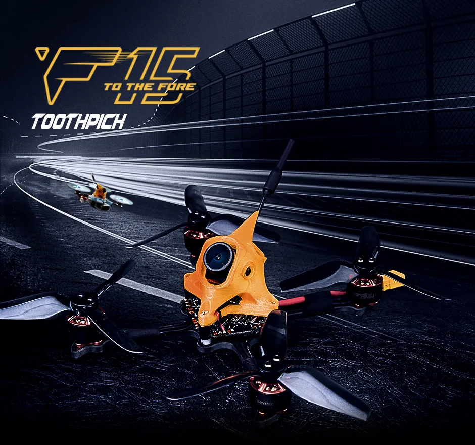 T-motor Toothpick F15 (1)