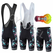 Culotte Ciclismo Hombre MORVELO велосипедные шорты с нагрудником для мужчин дорожный велосипед Coolmax мягкий Mtb высокие эластичные колготки дышащая одежда