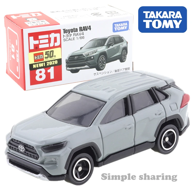 Автомобиль Takara Tomy Tomica № 81 Toyota Rav 4 масштаб 1/66 лидер продаж автомобиль Pop Kids Игрушки