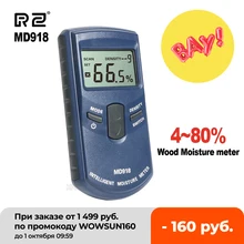 RZ Inductive Wood Timber Moisture Meter Hygrometer Digital Electrical Tester Measuring tool MD918 4~80% Density electromanetic