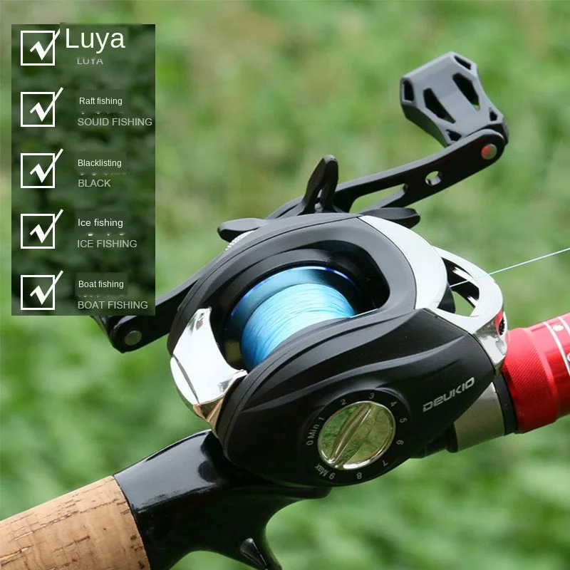 

Baitcasting Reel High Speed 7.2:1 Luya Magnetic Brake Wire New Fishing Reels 2020 Luya Raft Fishing Black Fishing Ice Fishing