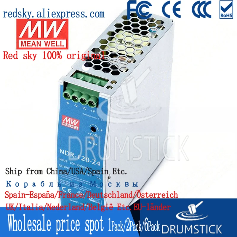 Оптовая цена означает хорошо NDR-120-24 24 В 5A meanwell NDR-120 120 Вт один выход промышленный