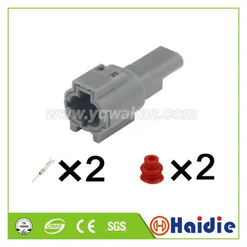 

Free shipping 5sets 2pin male auto waterproof plug connector automobile wiring cable connector 7222-8520-40