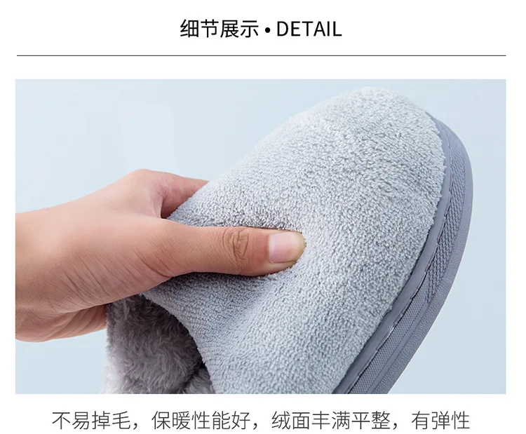 Новинка; Xiaomi Mijia Youpin; зимние домашние теплые тапочки для пар; мягкая подошва; нескользящая ткань; бархатные хлопковые тапочки