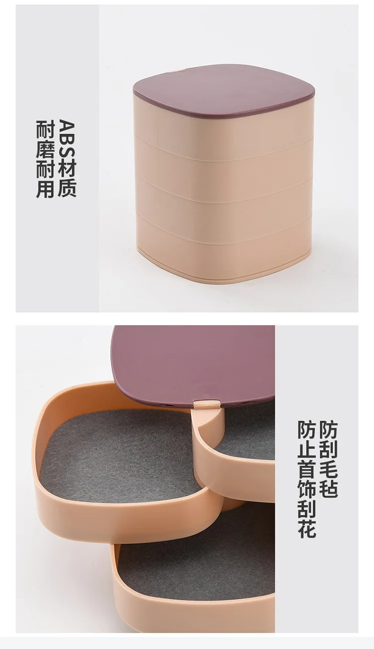 Jewelry Storage Box Jewelry Desktop Organizing Box Necklace Storage Box Four Layers with Mirror Rotatable Earrings organizer