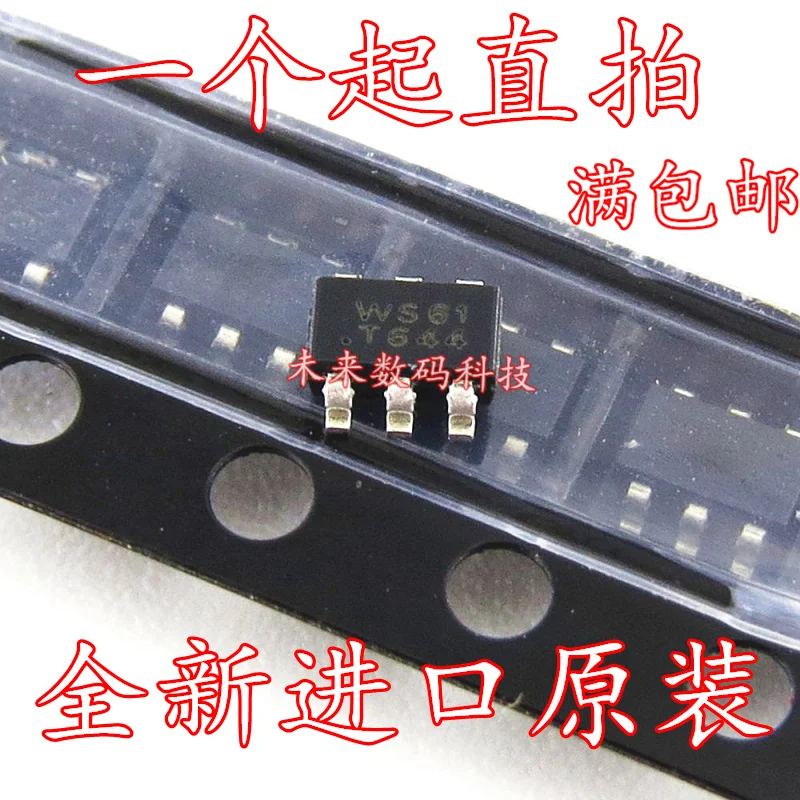 10 шт./лот WS3202E61 SOT23-6 WS61 высокое качество