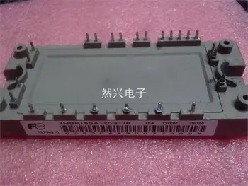 

7MBR15SA120H-70 price--RXDZ