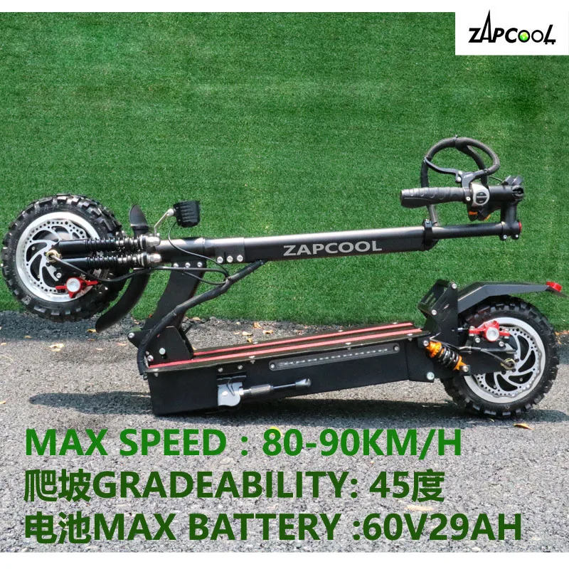 折叠简洁英文800