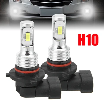 

1 Pair H10 9145 9140 9005 9045 LED Fog Light Bulbs 40W 6000K 8000lm Headlight Car Headlamp Conversion Kit Fit 12V 24V Vehicles
