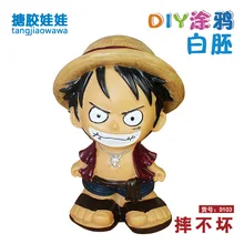 D103 [Высота 19 см "пятьсот различные дополнительные DIY винил борьба не плохой негипсовая кукла цветной рисунок