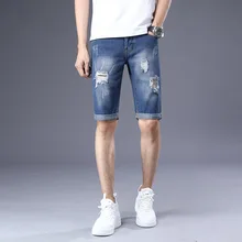 Mens Stretch Ripped Short Jeans New Fashion Leisure Streetwear Clothing Summer Cotton Shorts Breathable Tearing Denim Shorts