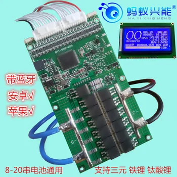 

Protection Board 20 Strings 72v60v Lithium Iron Phosphate Ternary Polymer Battery Electric Vehicle Balance Bms