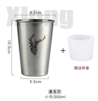 

2pcs Industrial Stainless Steel Cup Elk Beer Glass Juice Cup Drop-proof Cup Office Home Coffee Cold Drink Cup
